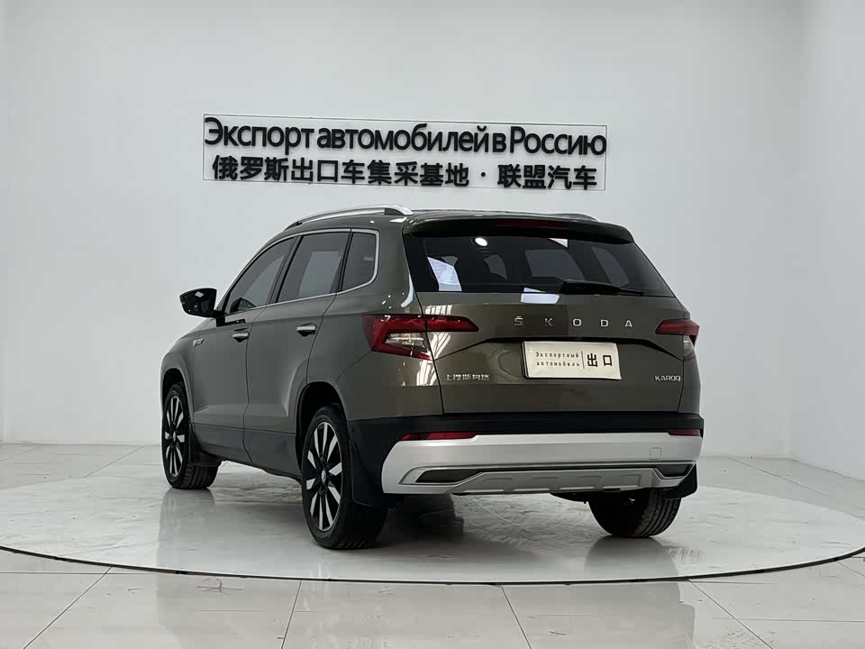Skoda Krok Skoda Krok
