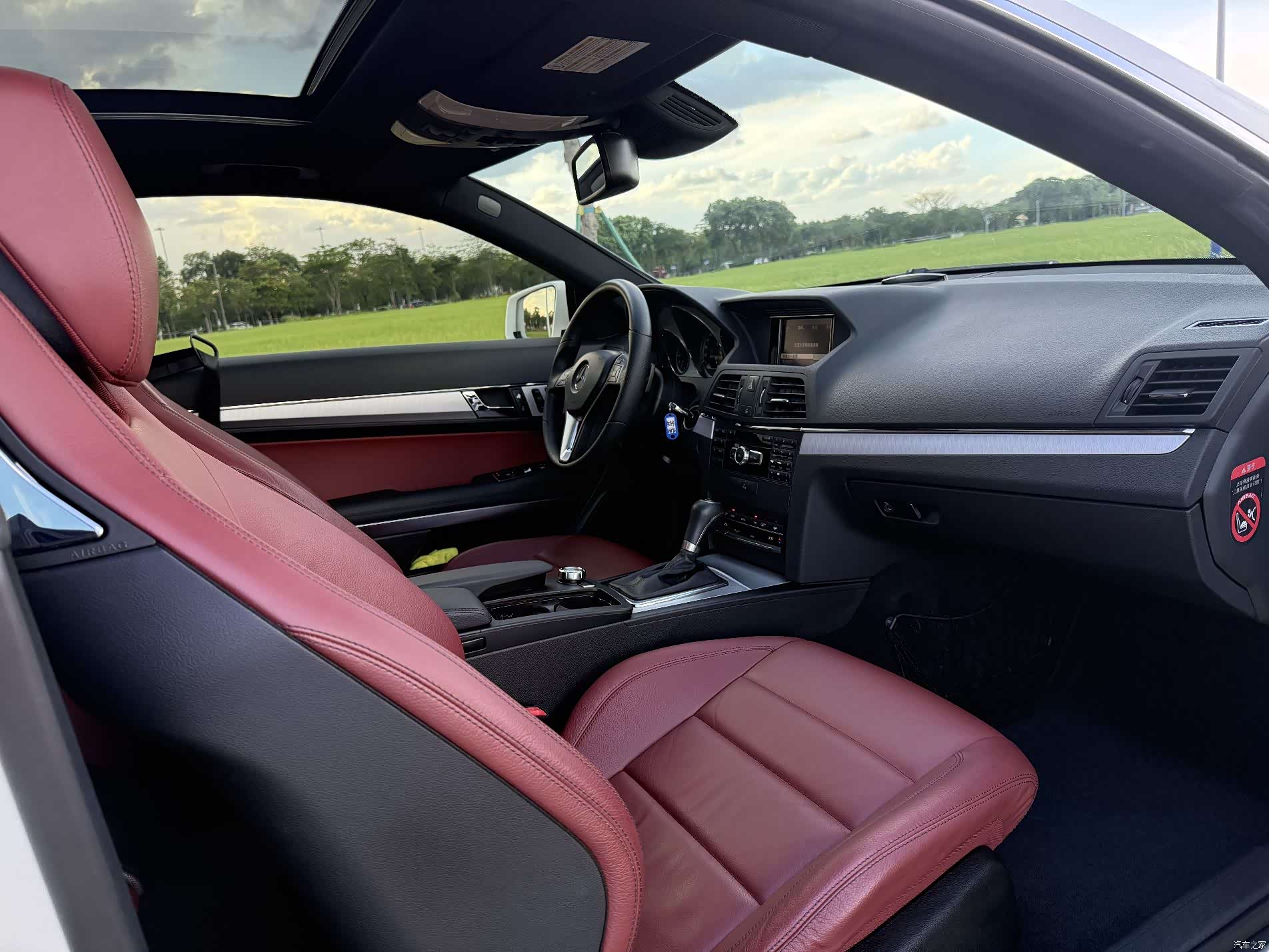 Mercedes-Benz E-Class, 2013 10