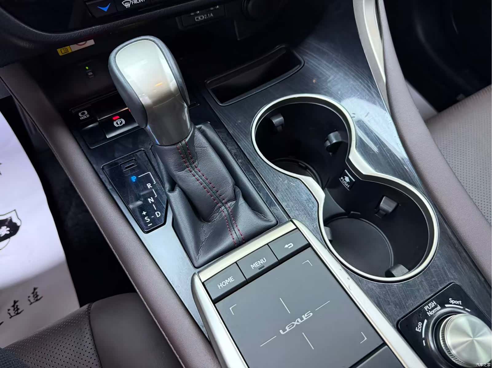 Lexus RX, 2021 6