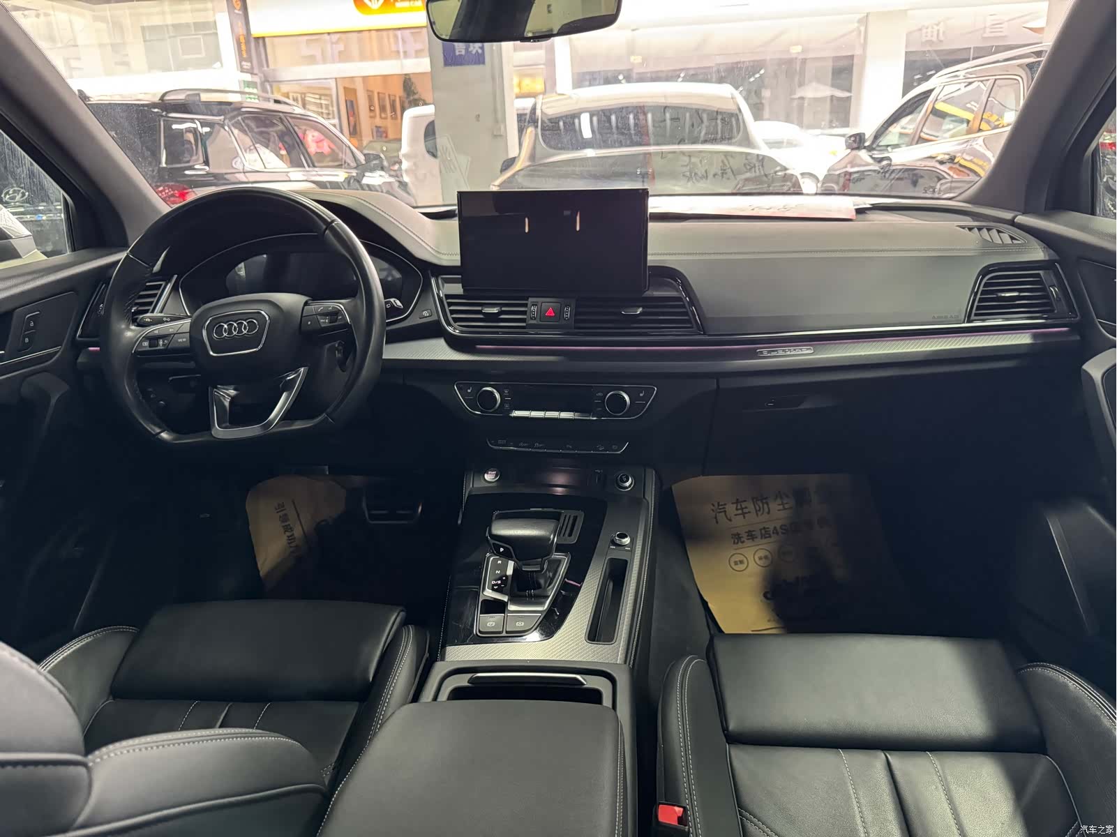 Audi Q5L, 2023 9
