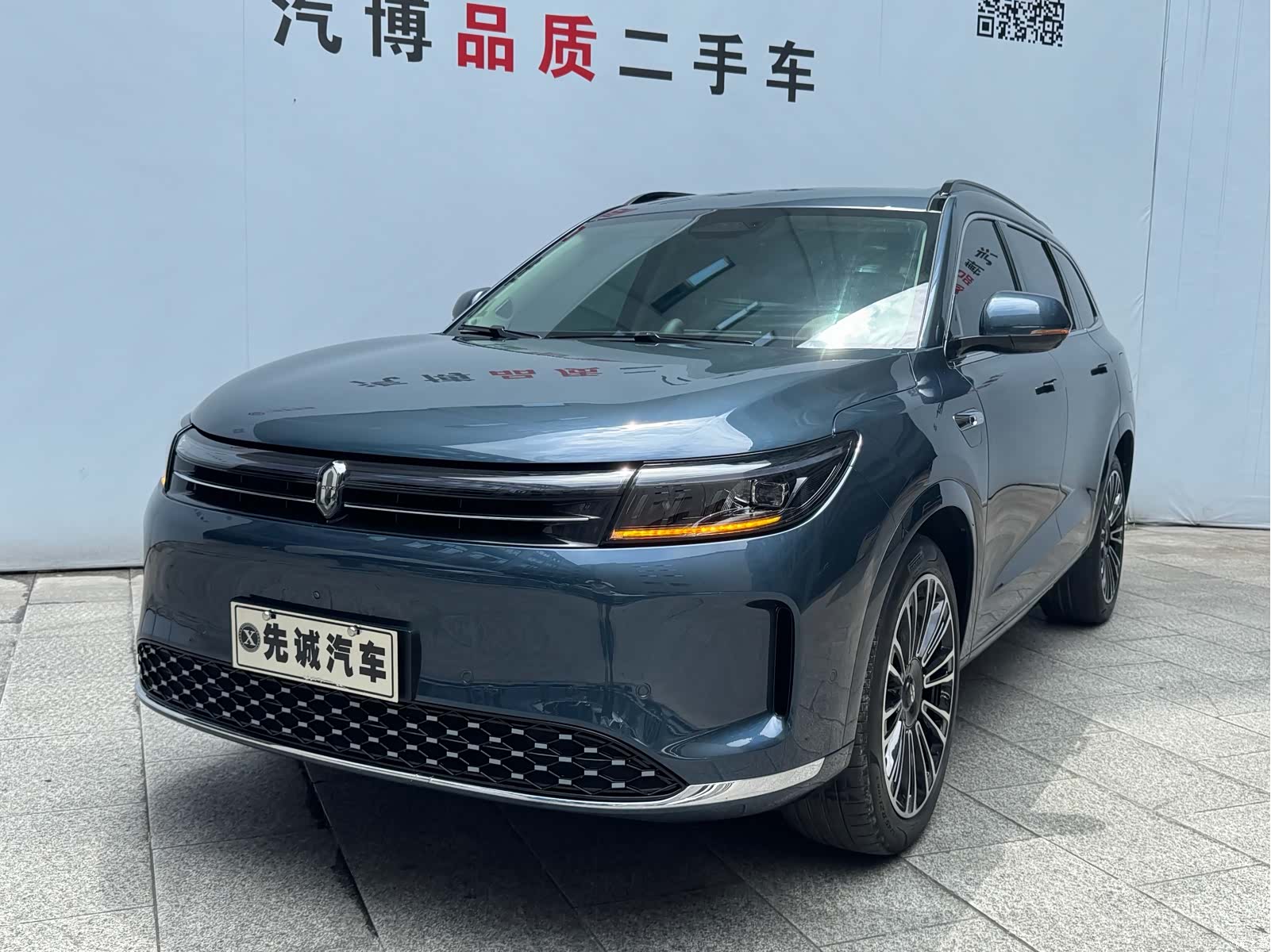 AITO M7, 2024 1