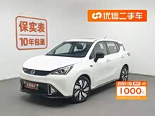 ����GE3 2017�� 310 ������