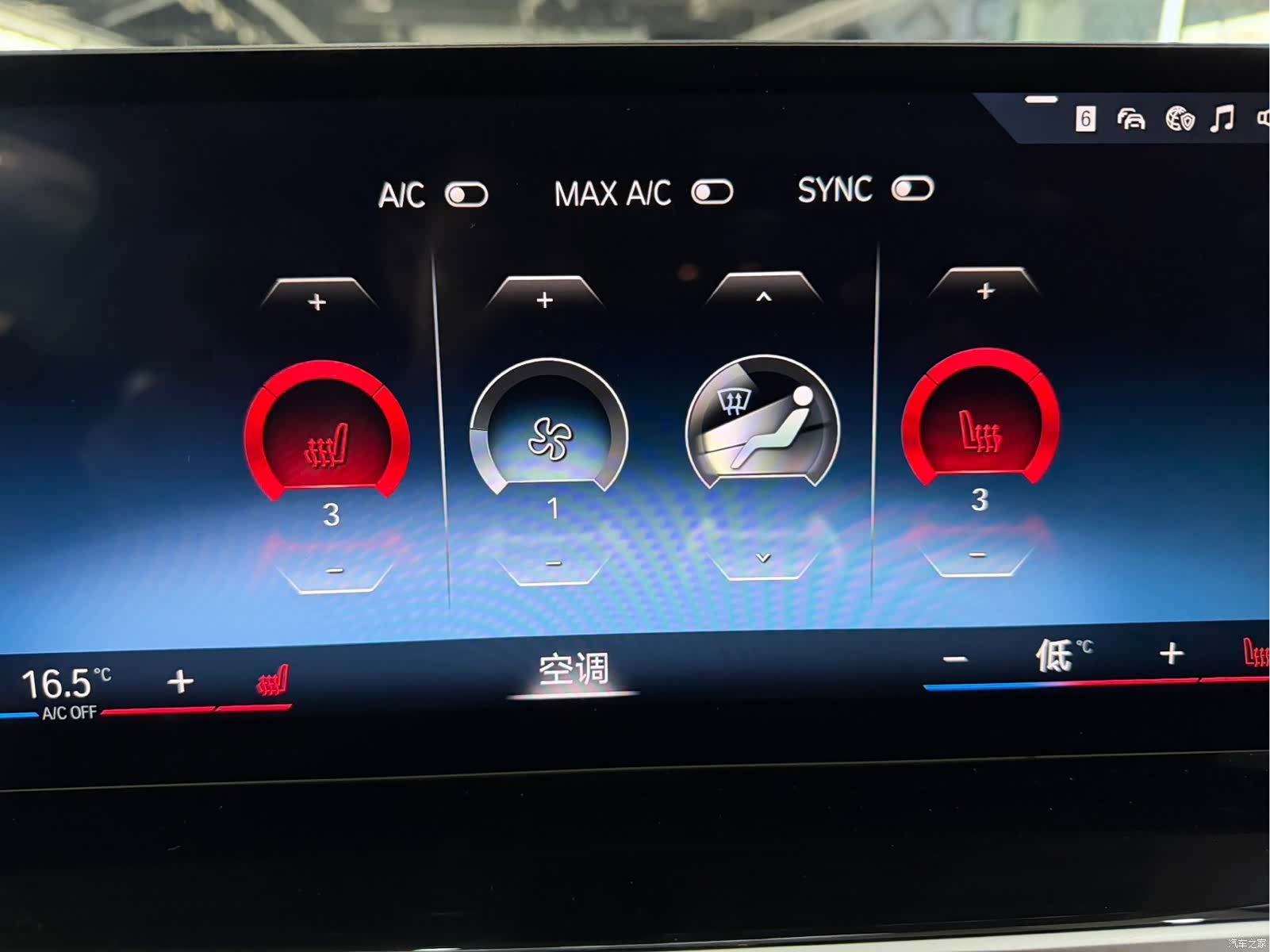 BMW 3 Series, 2023 все фото