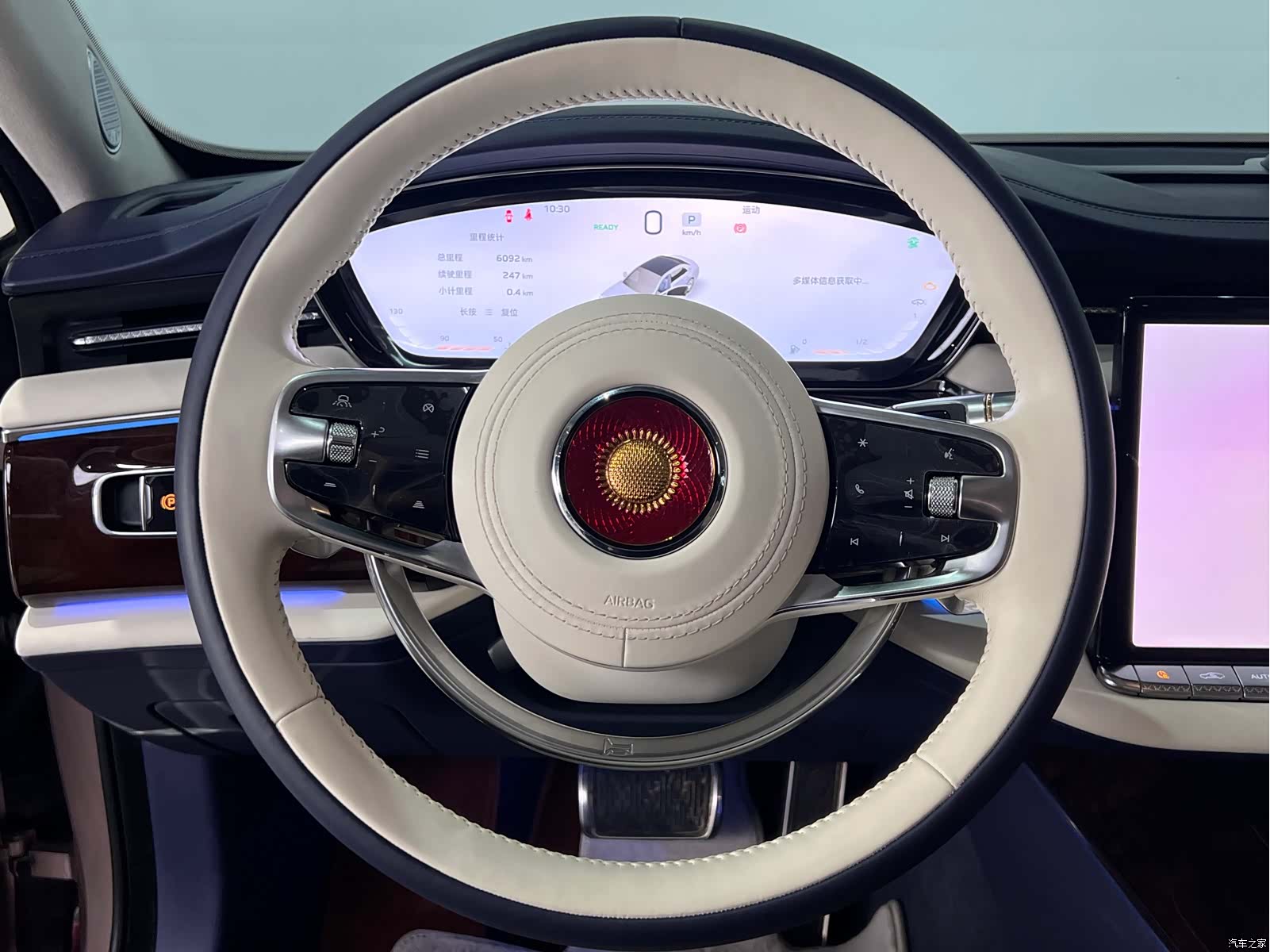Hongqi Guoya, 2025 17