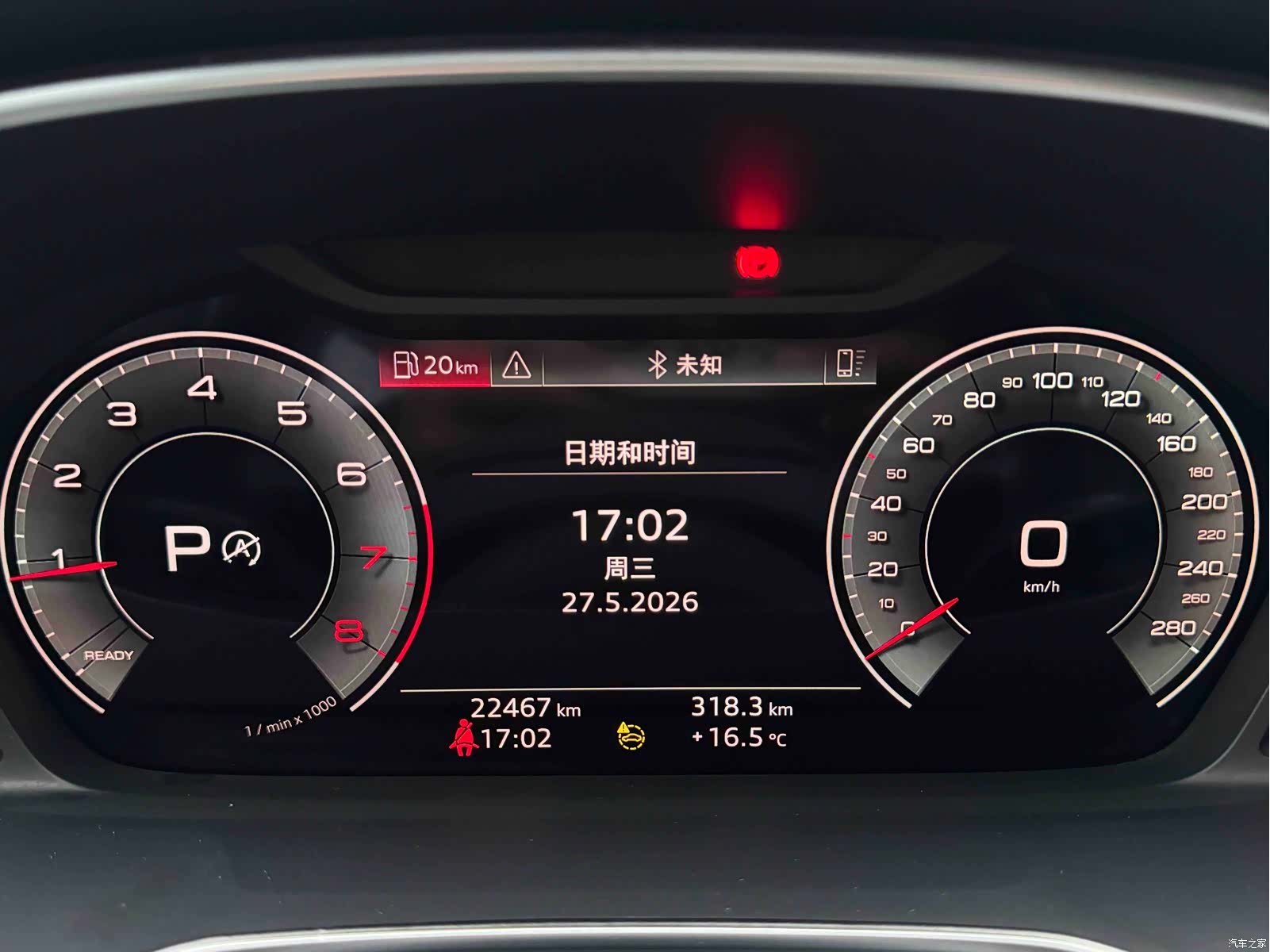 Audi Q3, 2021 23