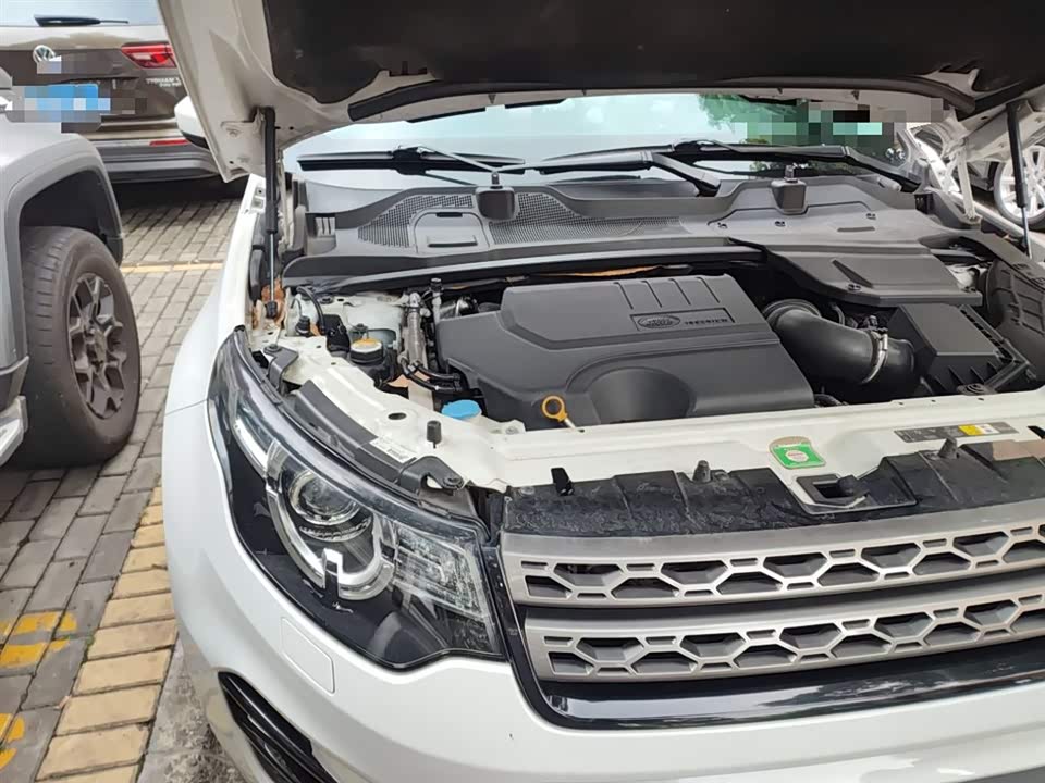 Land Rover Discover Shenxing