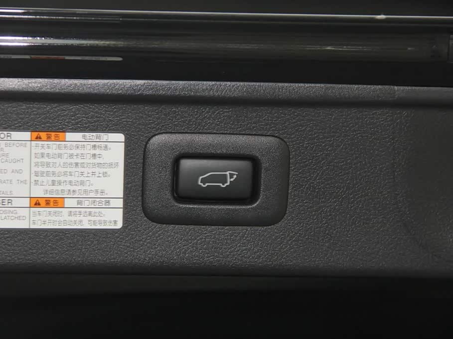 Lexus LM Lexus LM