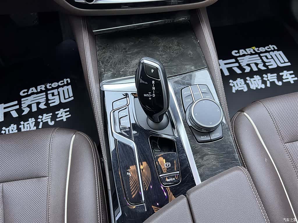 BMW 5 Series, 2022 21