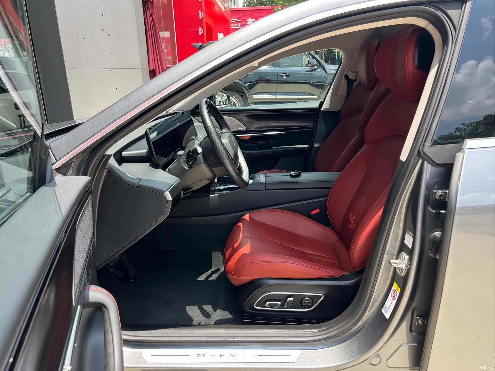 Xpeng P7, 2021 6