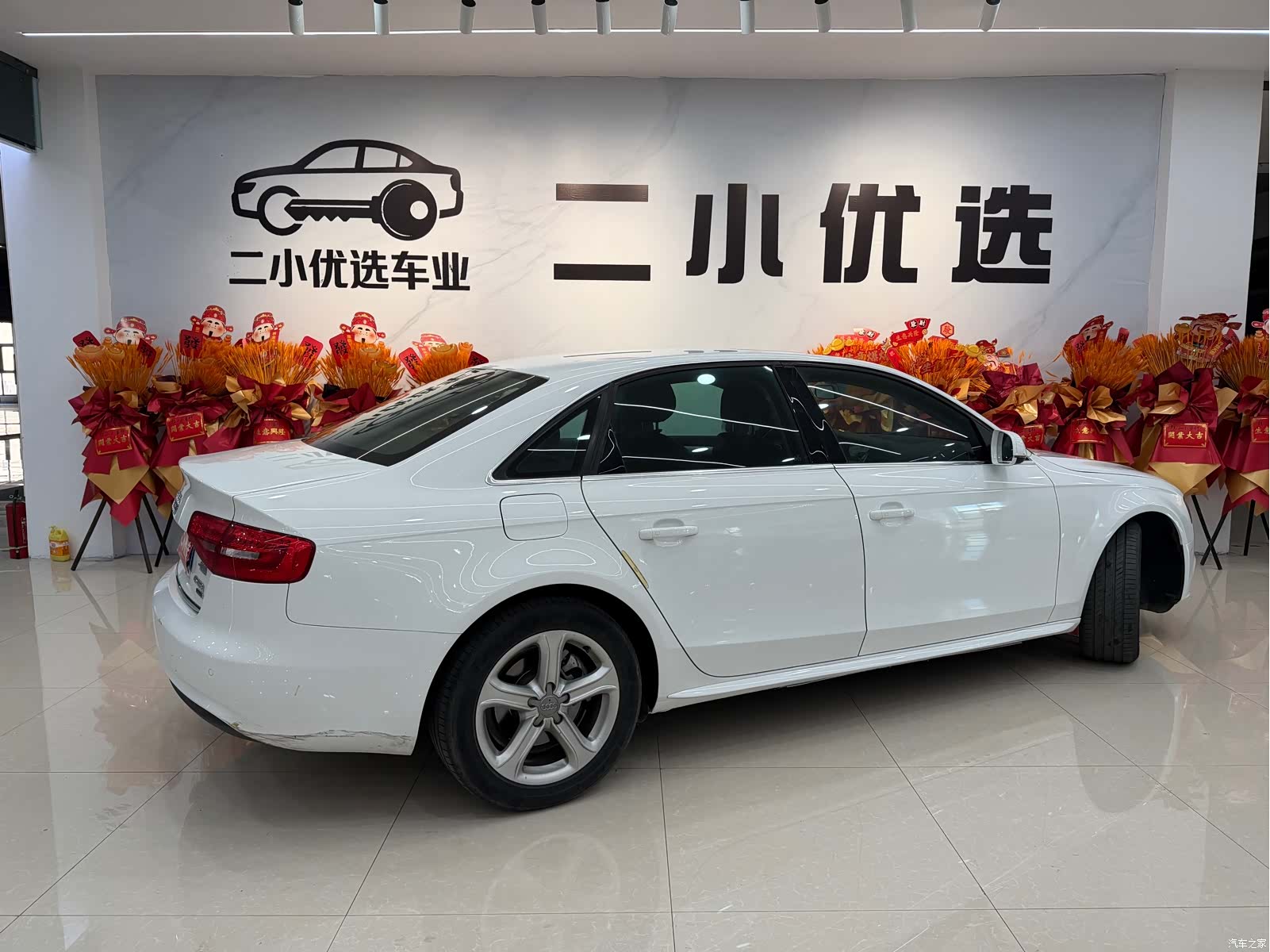 Audi A4L, 2016 6