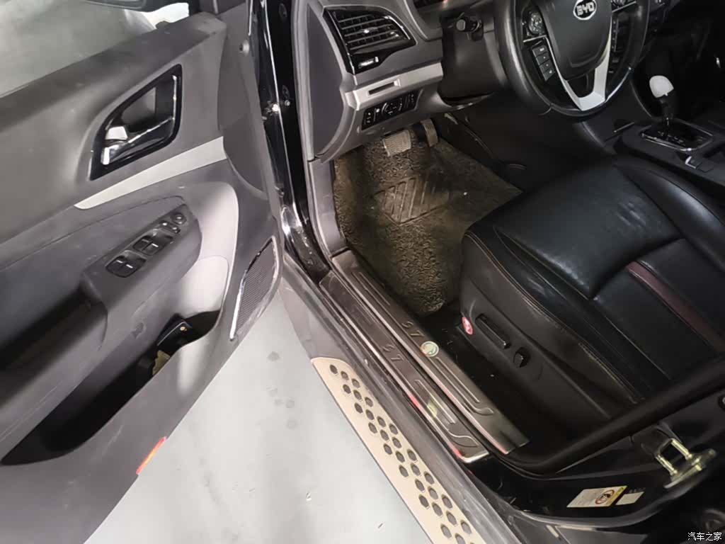 BYD S7, 2015 16