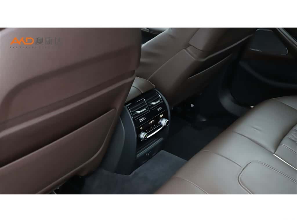 BMW 5 Series, 2017 9