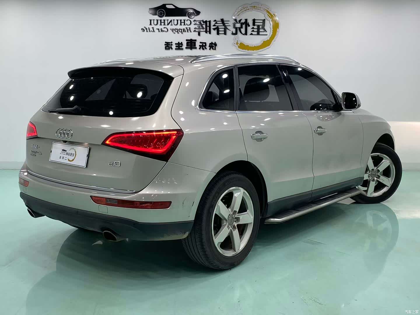 Audi Q5, 2017 9