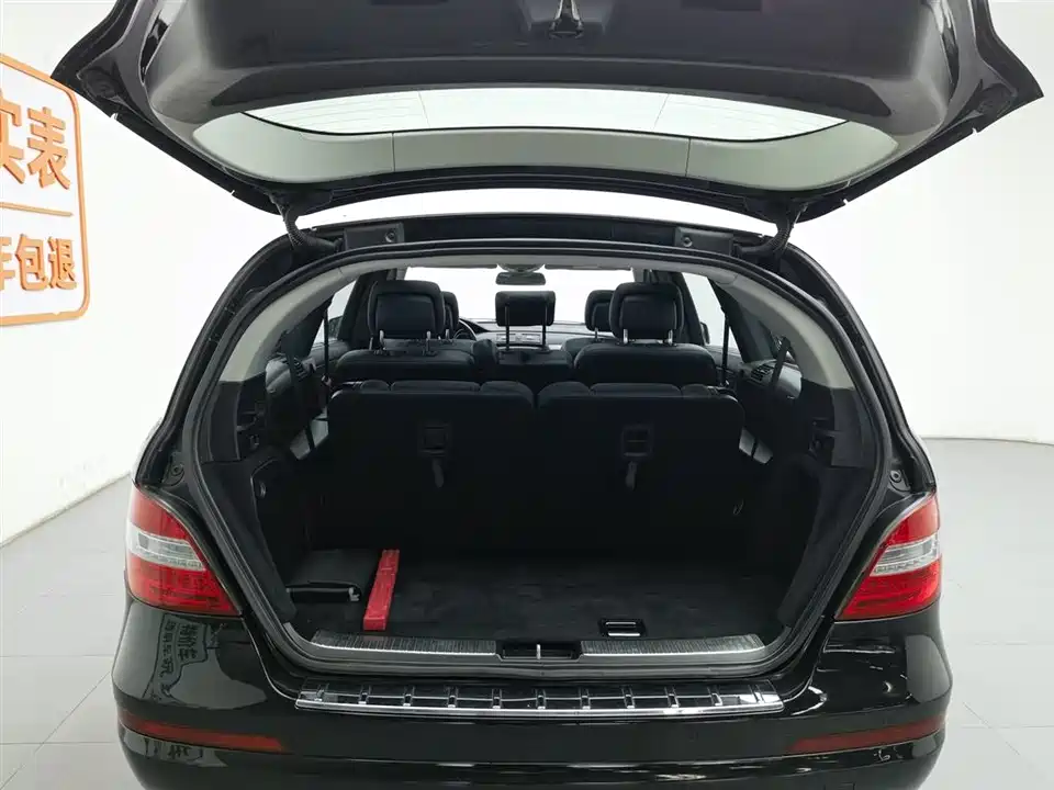 Mercedes-Benz R-class