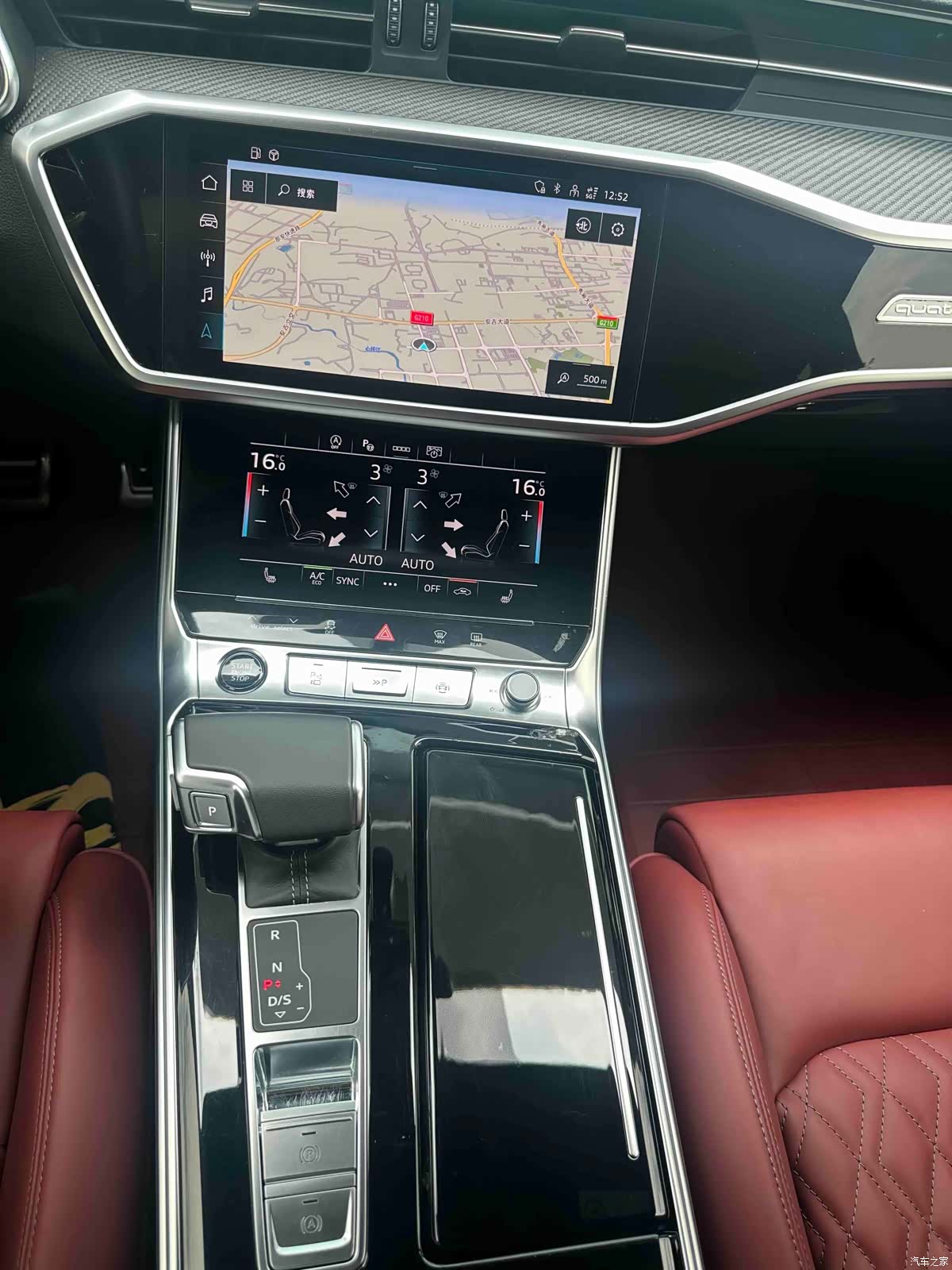 Audi A7L, 2024 30