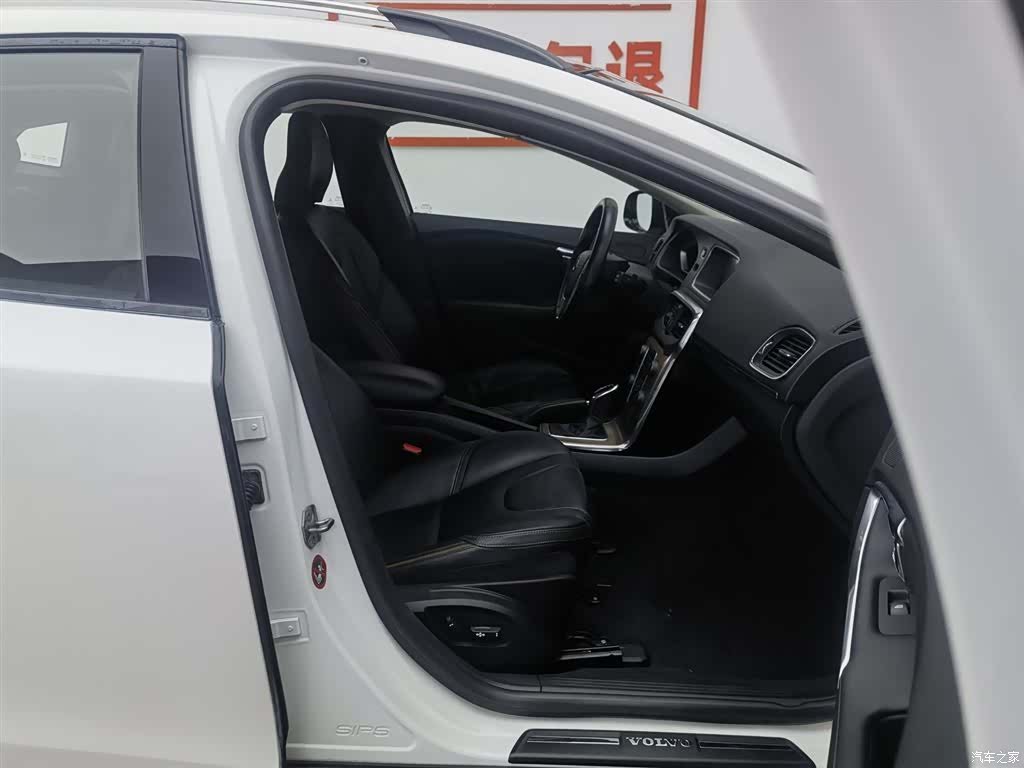 Volvo V40, 2014 23