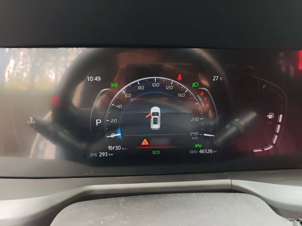 Changan CS75, 2022 4