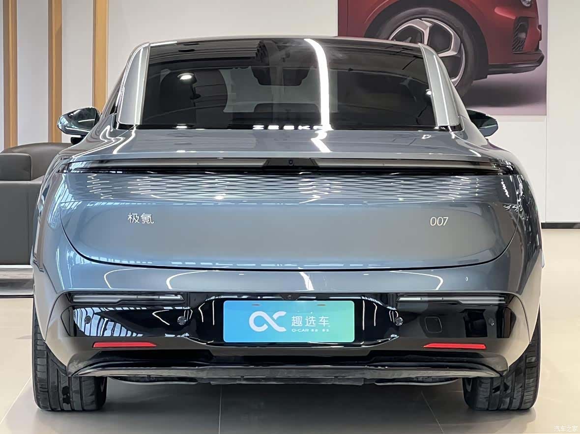 Zeekr 007, 2024 6