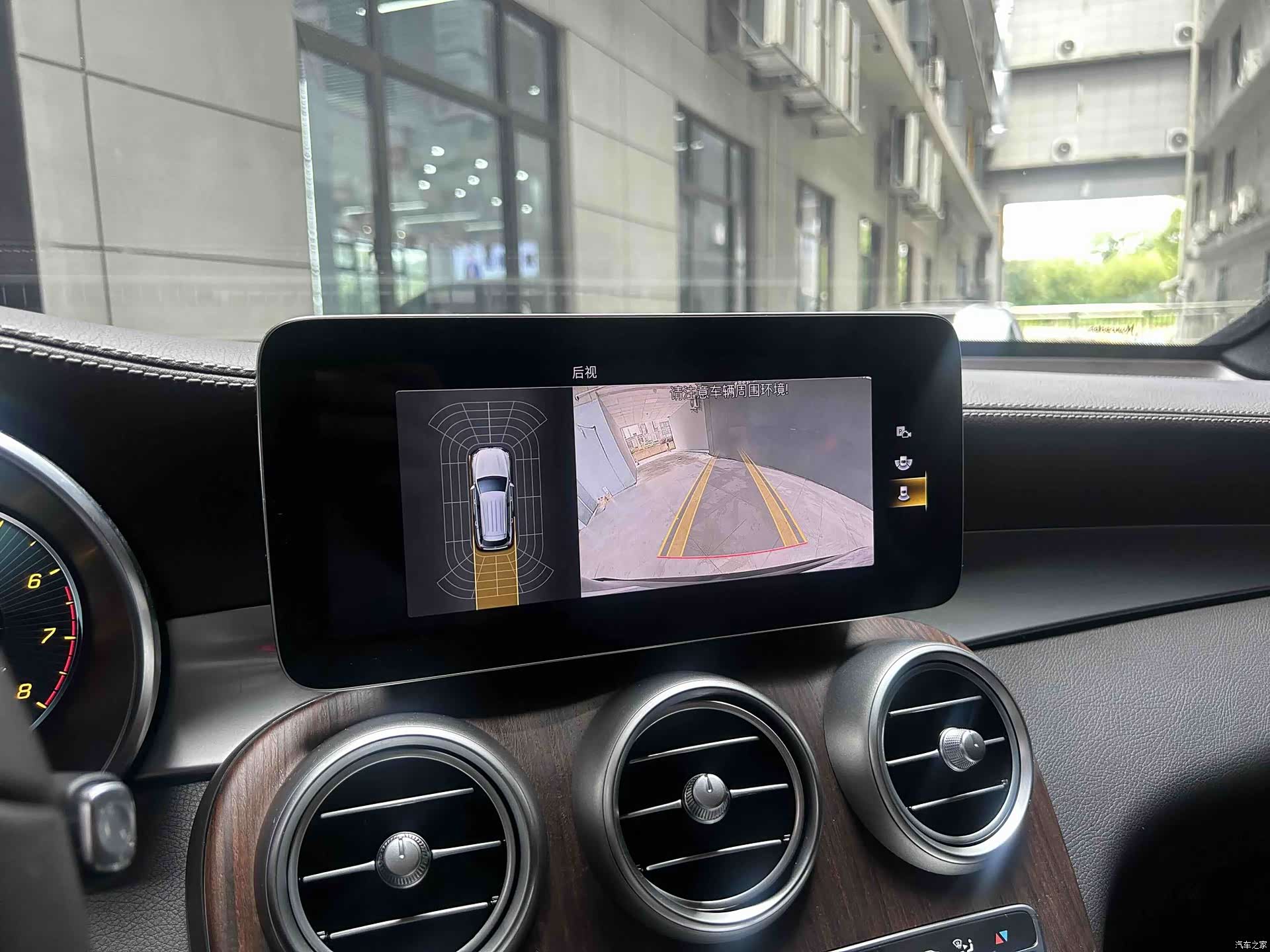 Mercedes-Benz GLC, 2021 10