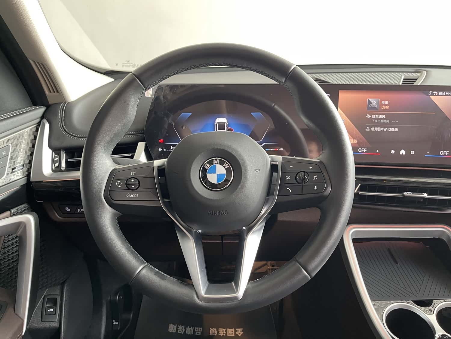 BMW X1, 2024 29