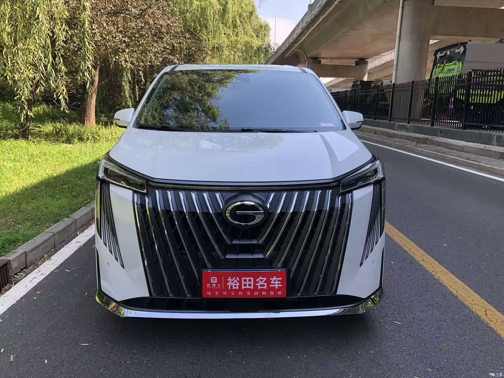 Trumpchi M8, 2024 2