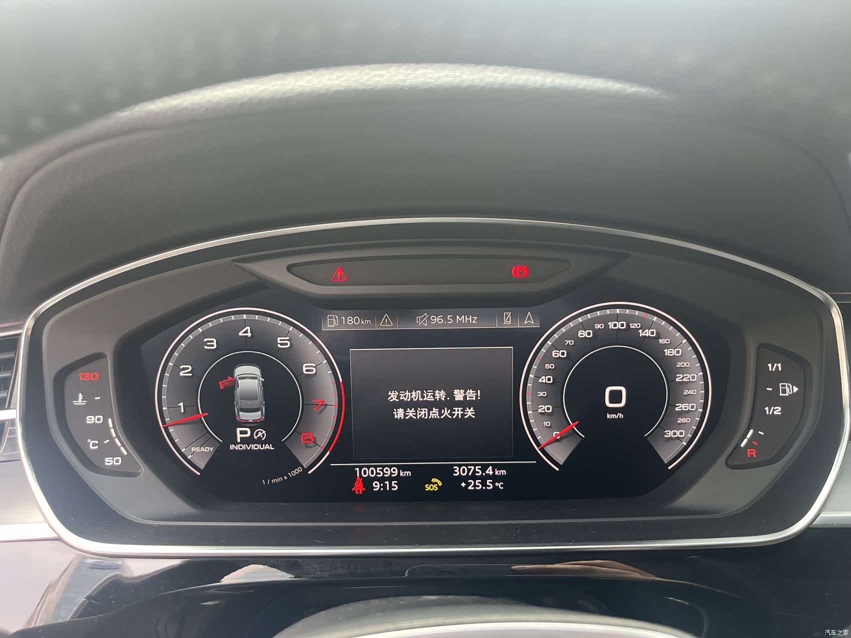 Audi A8L, 2020 2
