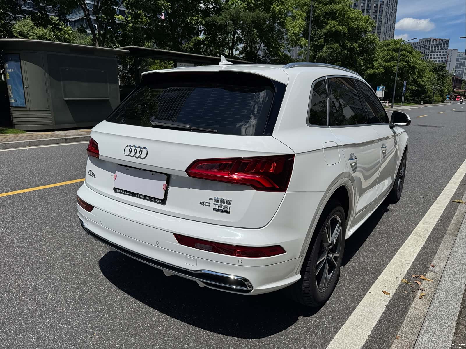 Audi Q5L, 2021 6