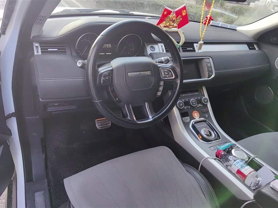 Land Rover Range Rover Aurora