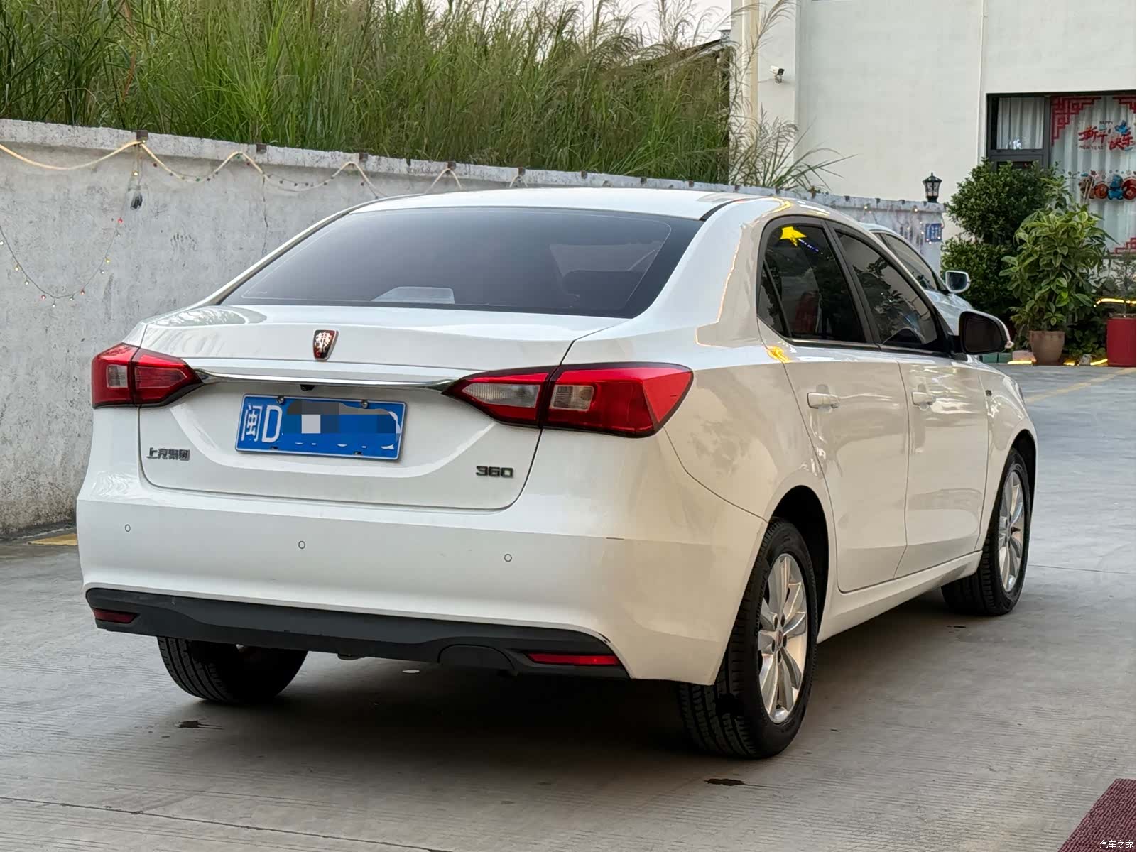 Roewe 360, 2016 9