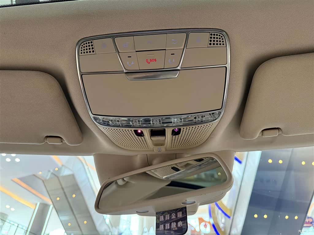 Mercedes-Benz S-Class, 2015 20