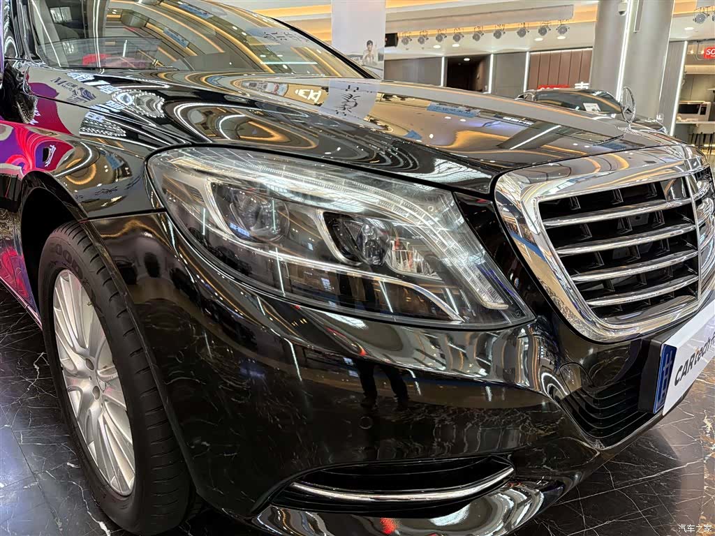 Mercedes-Benz S-Class, 2015 10
