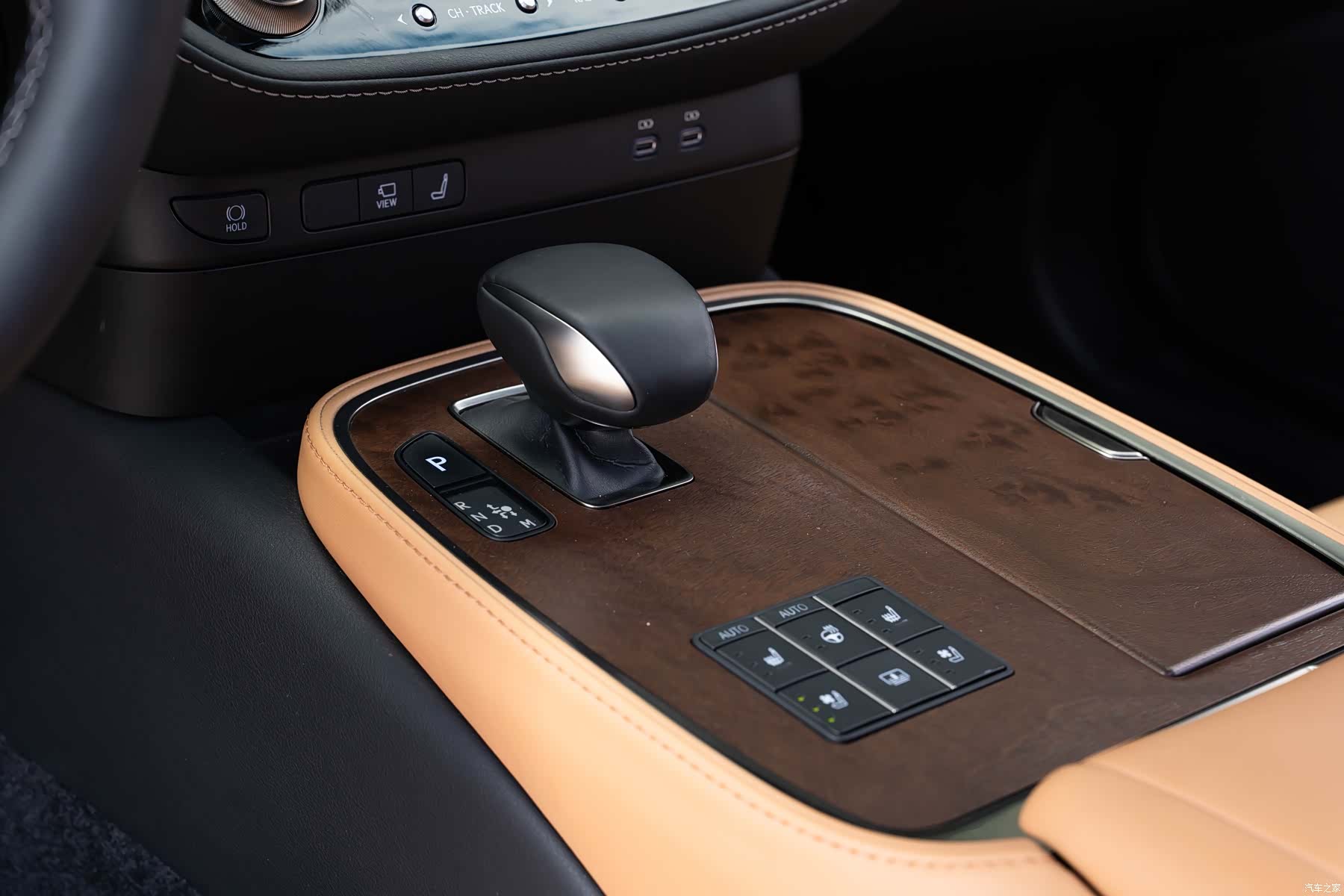 Lexus LS, 2023 15