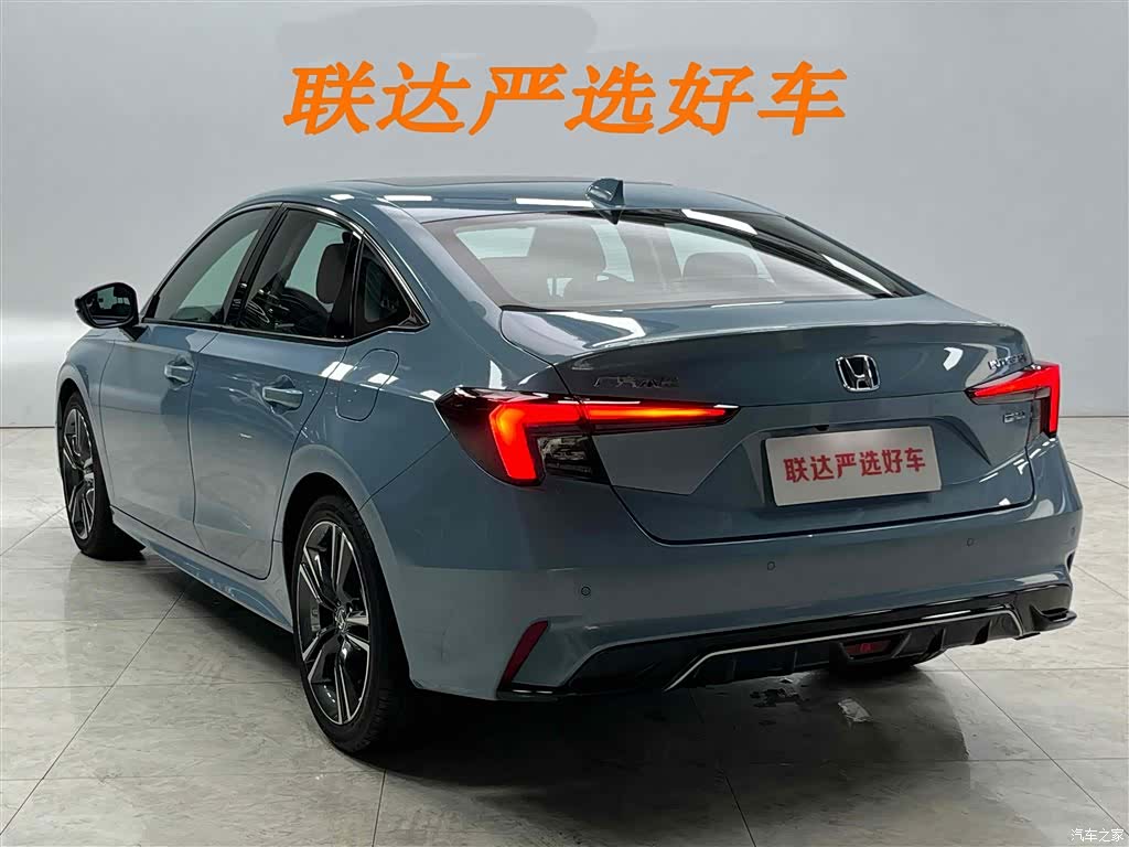 Honda Integra, 2023 23