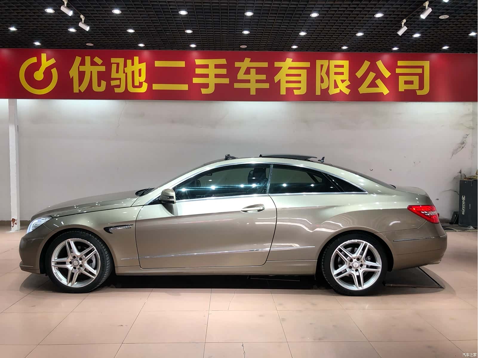 Mercedes-Benz E-Class, 2011 30