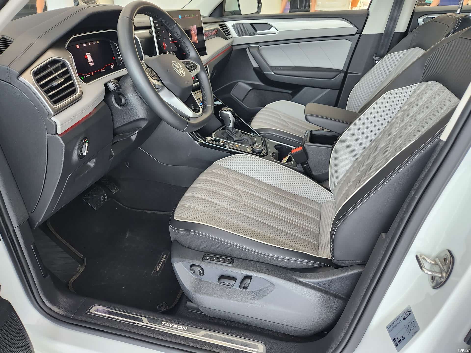 Volkswagen Tayron, 2023 4