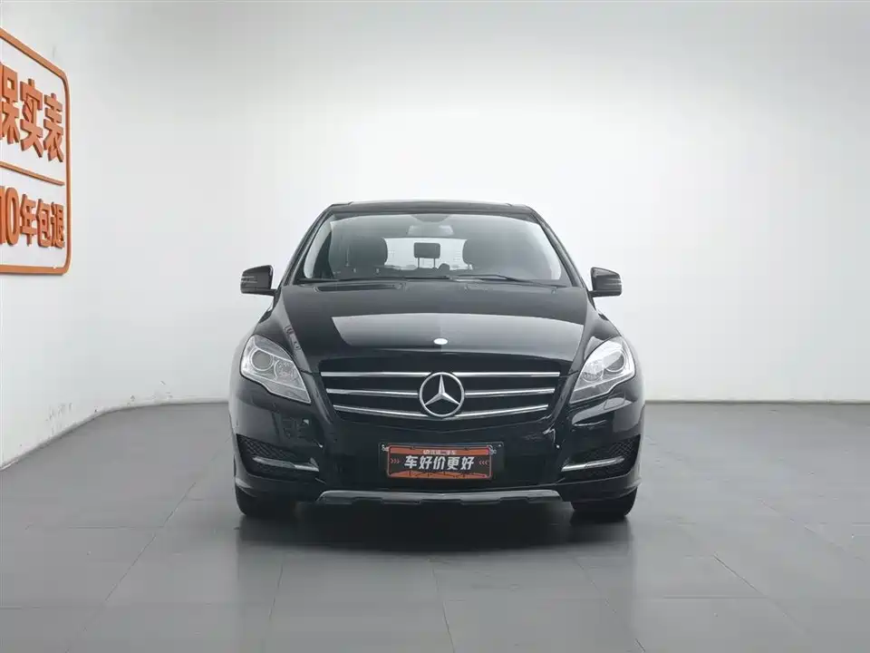 Mercedes-Benz R-class