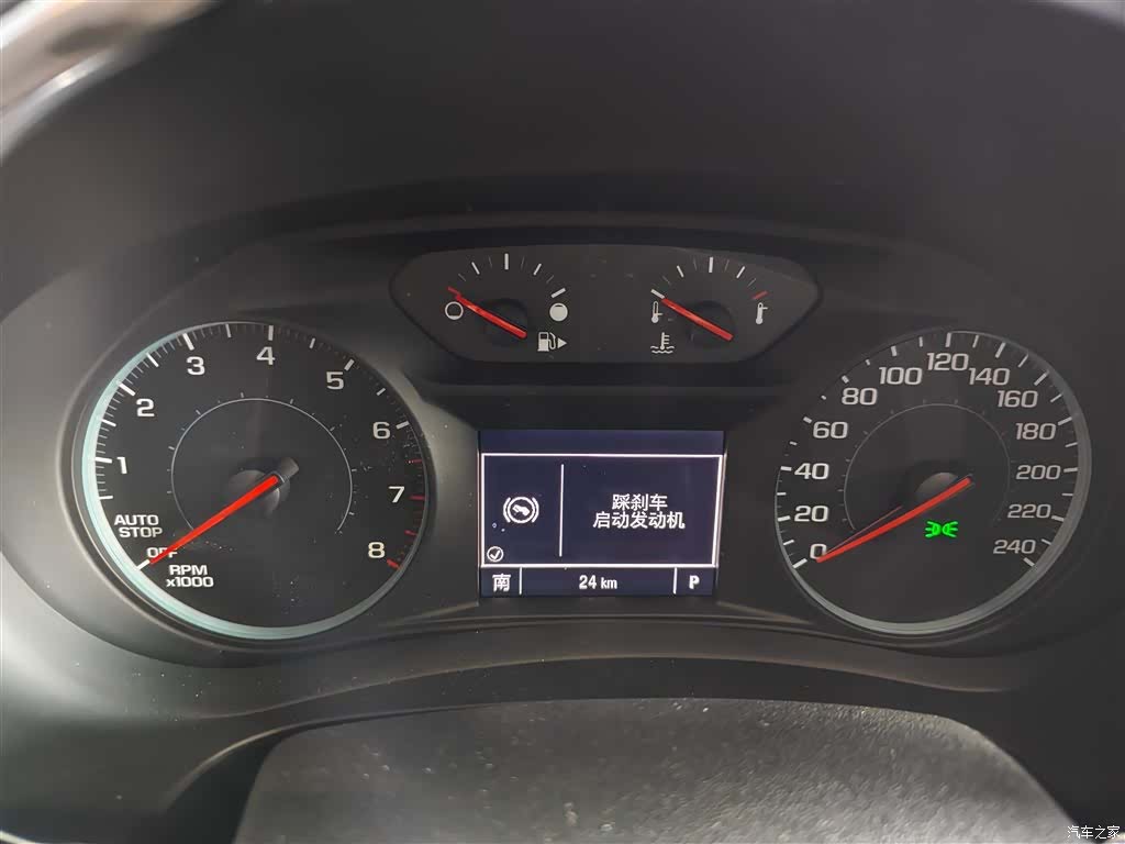 Chevrolet XL, 2023 13