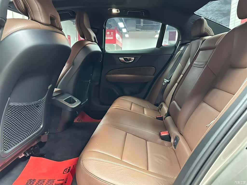 Volvo S60, 2021 8