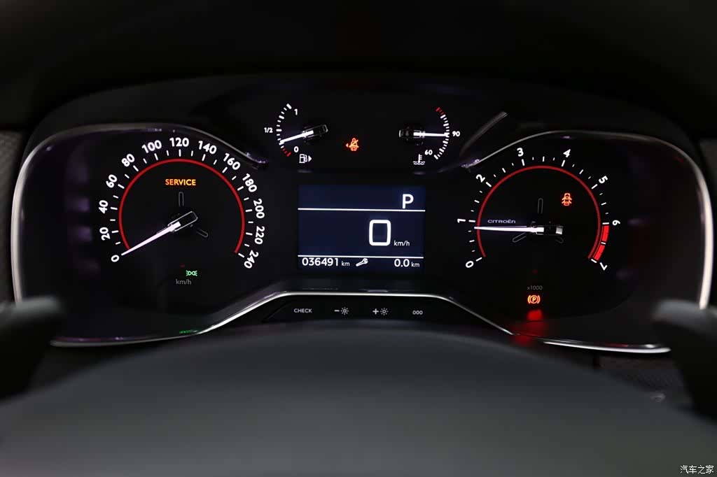 Citroen C6, 2022 13