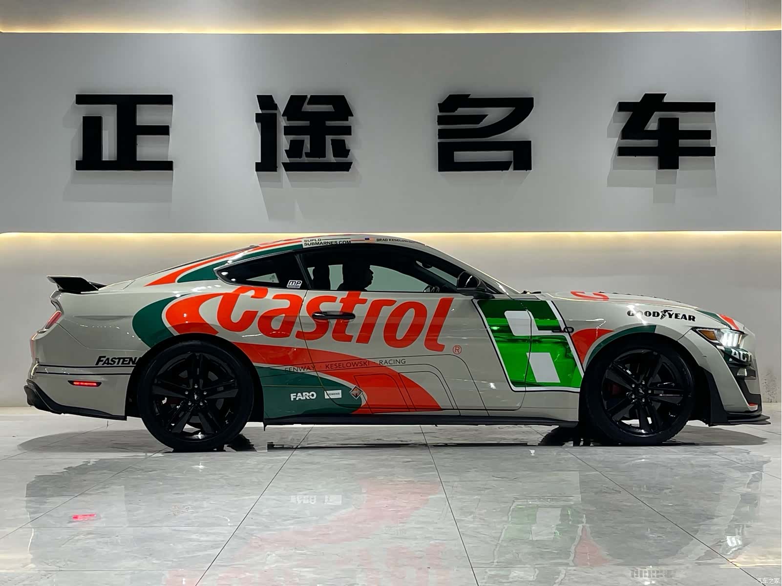 Ford Mustang, 2017 7