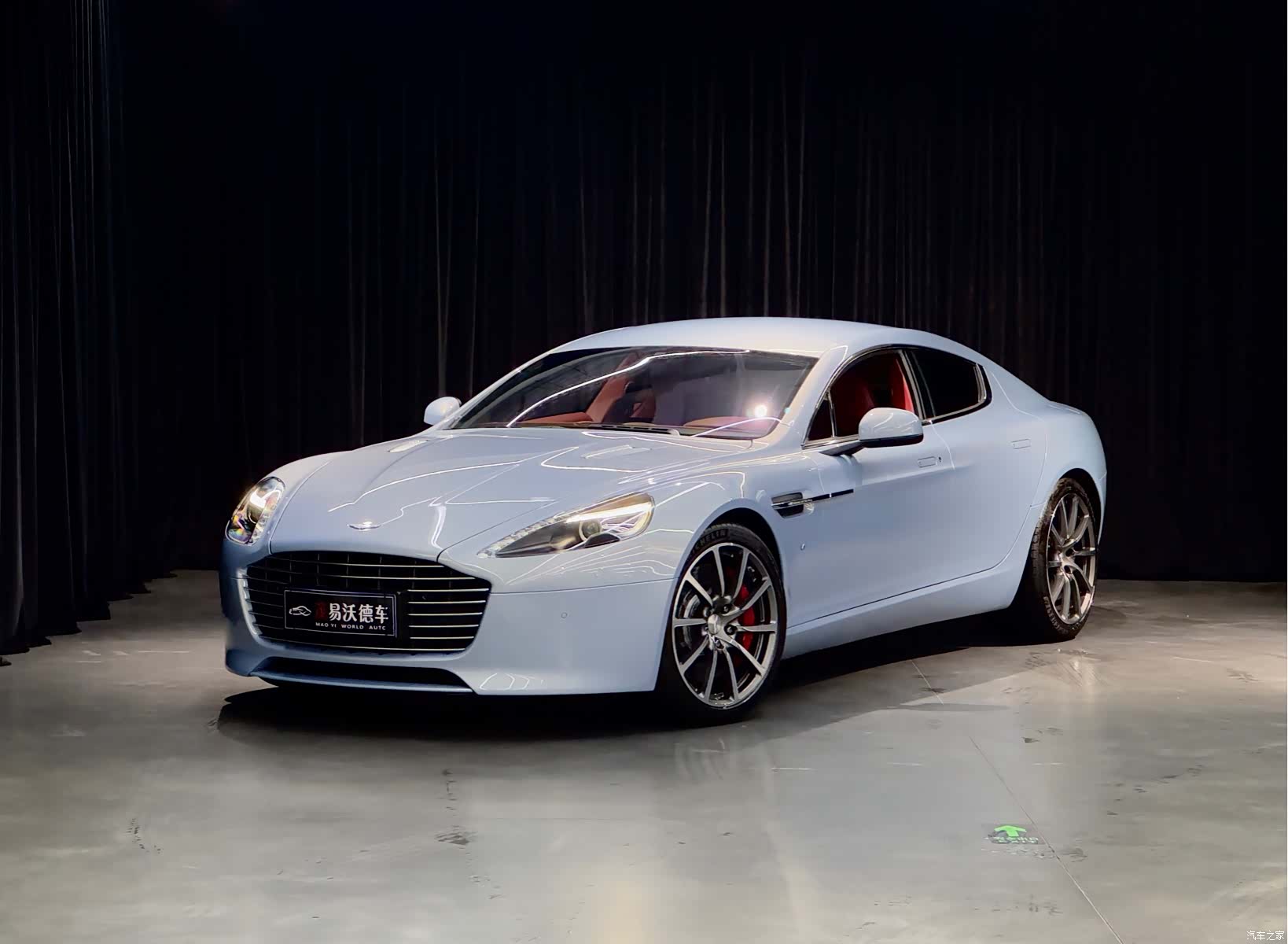 Aston Martin Rapide