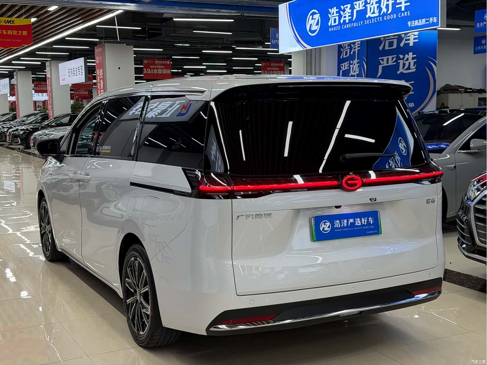 Trumpchi E8, 2024 15