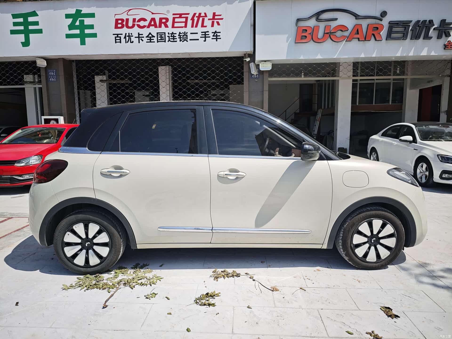 Wuling Bingo, 2024 3