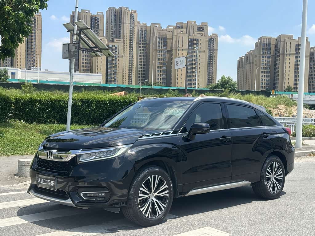 Honda Avancier