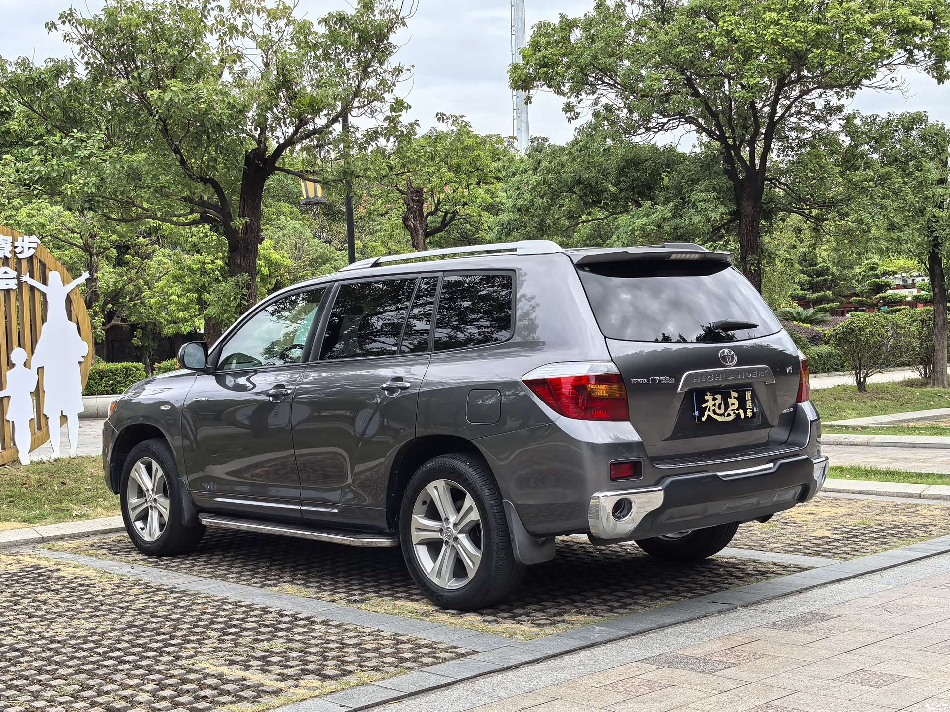 Toyota Highlander, 2011 7
