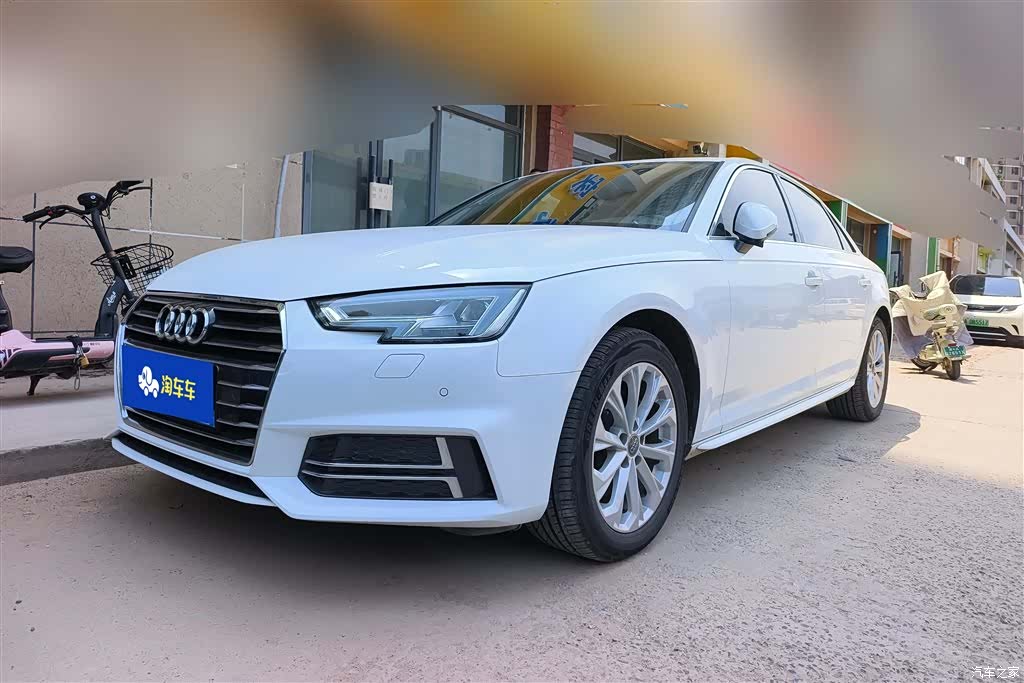 Audi A4L, 2020 1