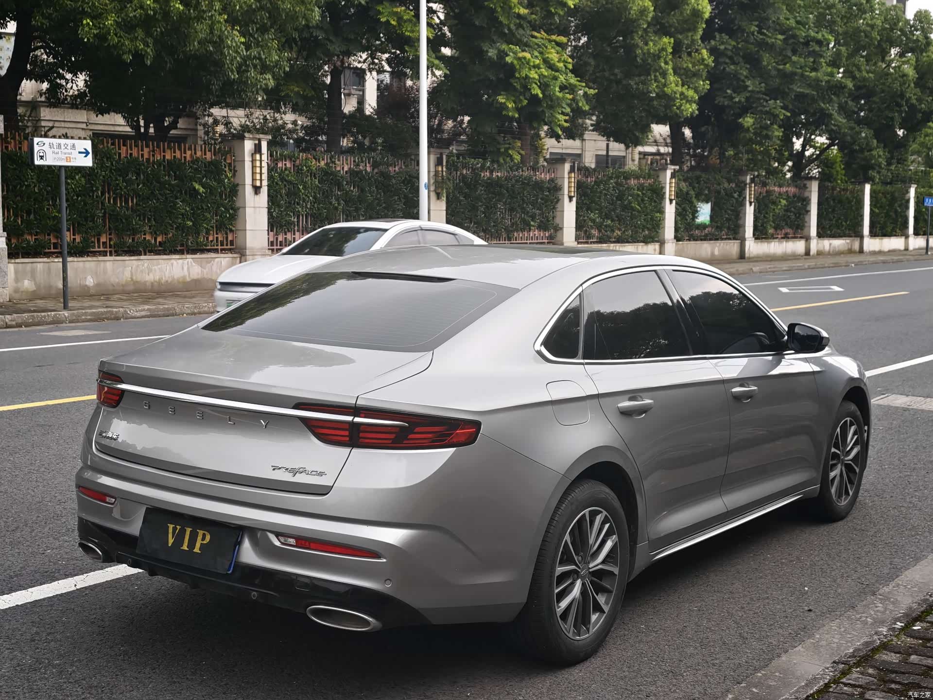 Geely Preface, 2021 4