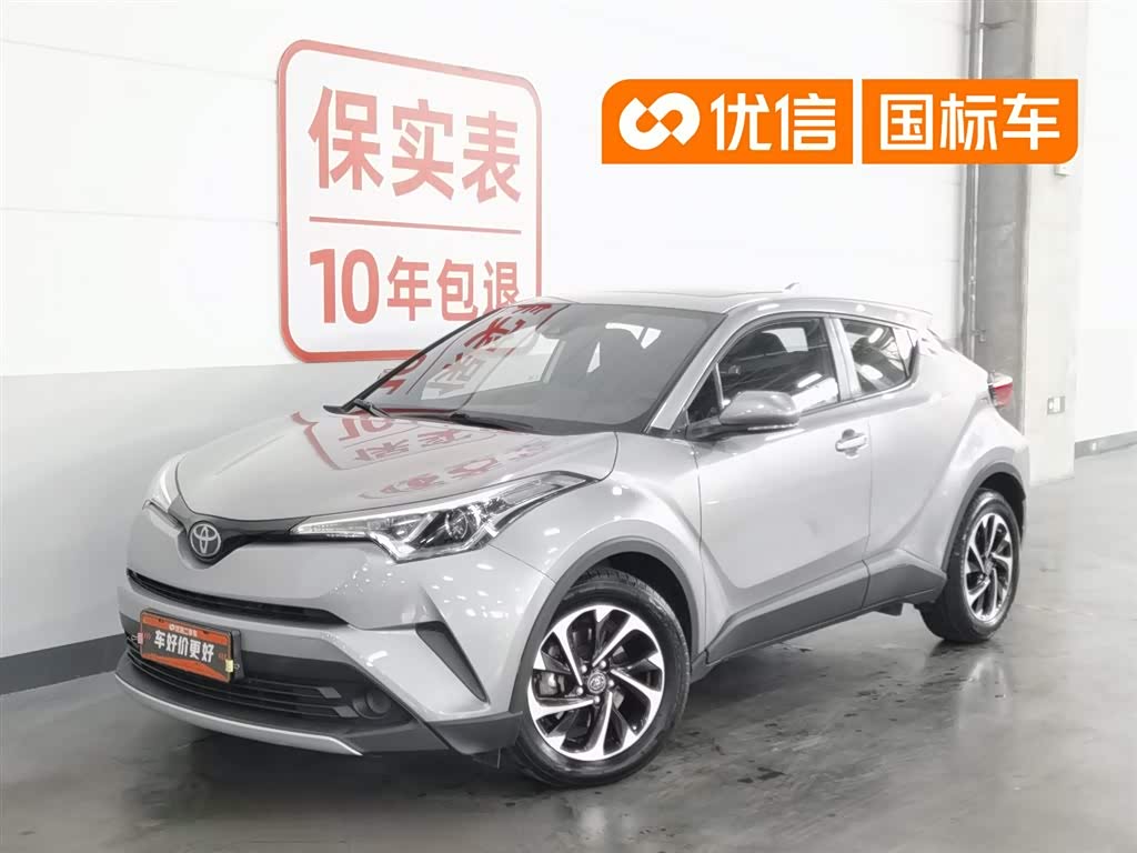 Toyota IZOA