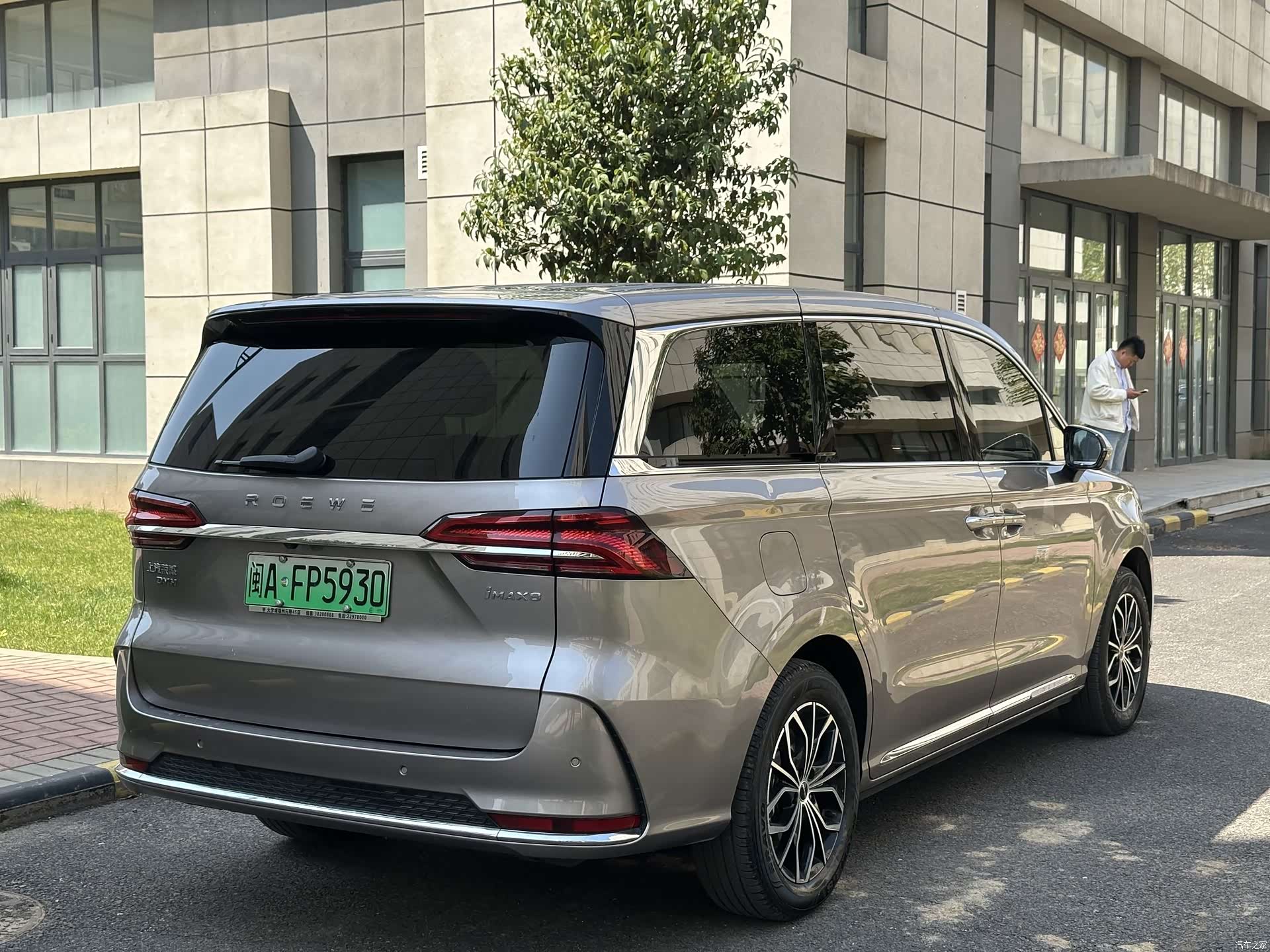 Roewe iMAX8, 2025 4