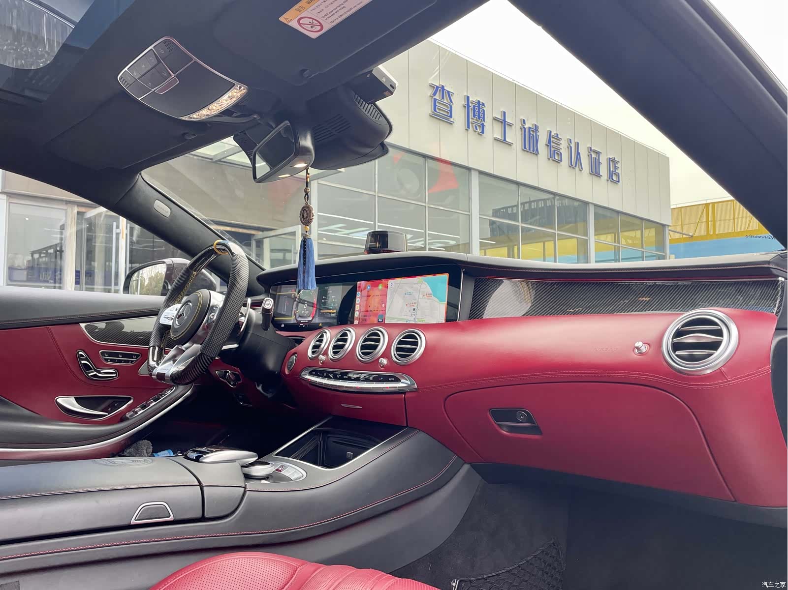 Mercedes-Benz S-Class, 2018 3